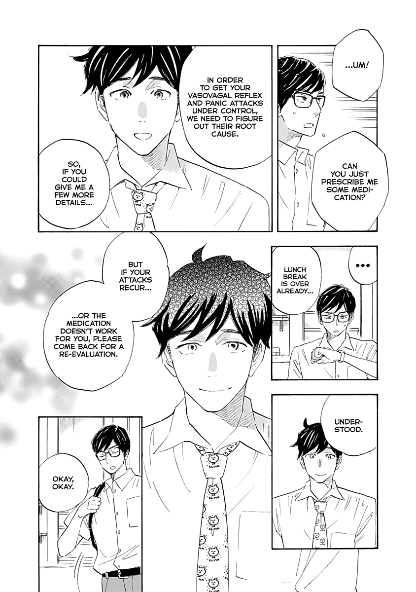 Shrink ~Psychiatrist Yowai~ Chapter 16 16